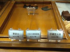 -来回·咖啡(天河南店)