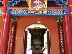 -海窝子古镇