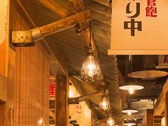 -炉太郎日式烧肉店(华贸店)