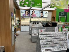 -青山良镜(中国丹阳国际眼镜城店)