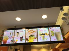 -CoCo都可(新街店)