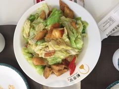 -帕米尔食府(白云观店)