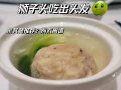 -扬州饭店(南京东路店)