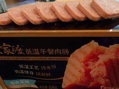 -王家渡火锅店(棕榈泉店)