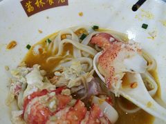 龙虾汤河粉-荔林食店(西华路店)