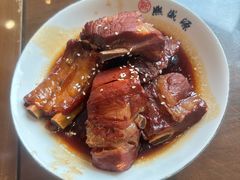 -熙盛源(永乐路店)