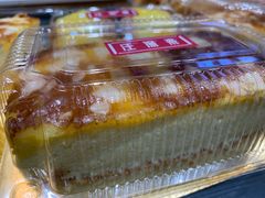 -汪保来(杭州解放路店)