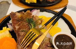 Australian Classic Steak