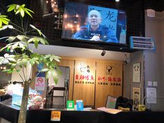 -晓鲜熊猫烤鱼烤吧(西三旗百汇北门店)