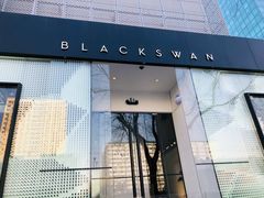 门面-BLACKSWAN黑天鹅(环球店)