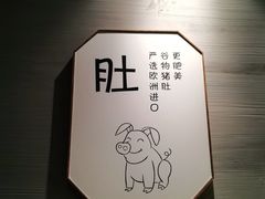 -煲宫(华润万象城店)