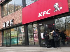门面-肯德基(天河店)
