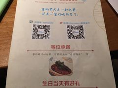 -蜜桃餐厅·古运河畔(南下塘店)