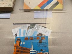 -沈阳“九·一八”历史博物馆