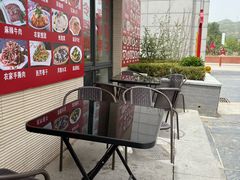 -照金特色农家乐