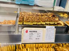 -上海哈尔滨食品厂(淮海中路店)