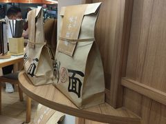 -味千拉面(瑞虹生活广场店)