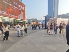 -民盈·国贸城