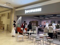 -海马体照相馆(海口日月广场店)