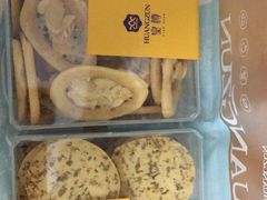 -皇樽动物奶油生日蛋糕(江南店)