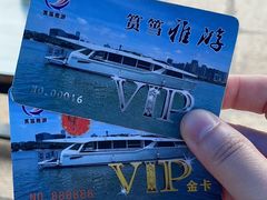 -白鹭洲公园