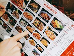 -百年神厨·地道川菜(清江西路店)