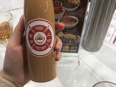 港式鸳鸯-Food Factory 食街工坊