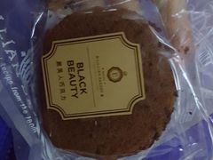 -莉蓮蛋挞(静安寺店)