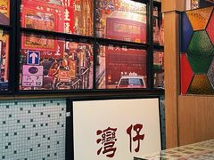 -香港華心糖水鋪(南西总店)