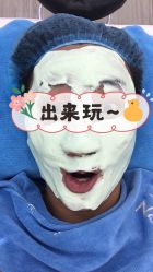 -蕾特恩专业祛痘·皮肤管理