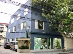 -胡记锅贴·沪上游子老鸭粉丝汤(太原路店)