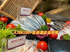 -佛山皇冠假日酒店-西餐厅