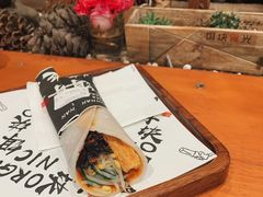 野生牛肝菌肉酱饵块-饵块食光·云南有机手作饵块