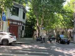 -上海孙中山故居纪念馆