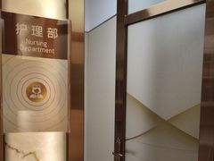 -佛山中大口腔医院·市二级口腔专科医院