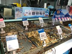 水产区-盒马鲜生(杭州运河上街店)