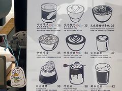 -COFFEE HOLIC(朝外SOHO店)