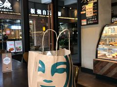 -星巴克(3号湾店)