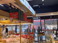 -杨老大焙子月饼干货(宽巷子民族美食街店)