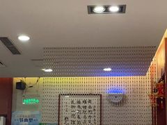大堂-马凯餐厅(长椿街店)