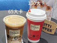 -库迪咖啡(兆丰广场店)