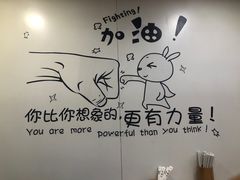 -鴻瑞興面馆(保利时光里店)