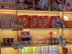 -谷小推·按摩·茶饮·社交(茂业店)