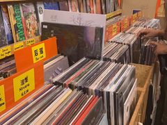 -独音唱片 Indie Music