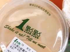 波霸奶茶-1点点(苏州中心店)