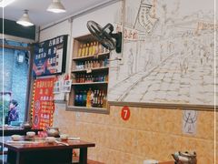 大堂-胖娃古镇鸡杂(磁器口总店)