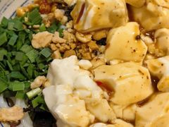 豆花米线-多味居(剪子巷店)