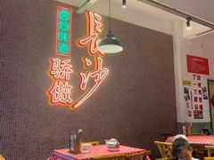 -龙师傅卤炒(天马店)