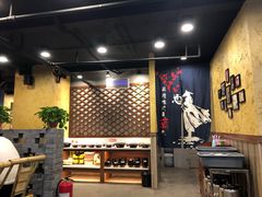 -烂摊子火锅(平遥田森店)