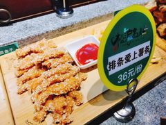 -松沪名灶·豆浆鱼头·新上海菜(飞航吾悦广场店)
